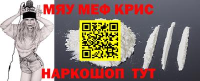 2c-b Будённовск