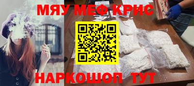 бутик Бузулук