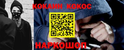 бутик Бузулук
