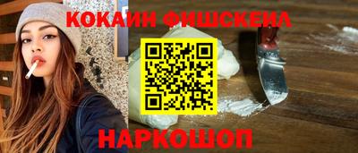 jwh Бугуруслан