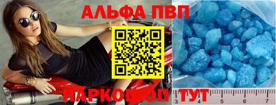 бутик Бузулук