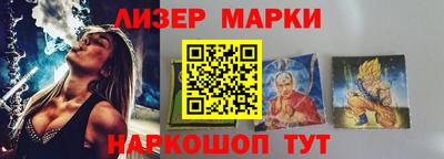 jwh Бугуруслан