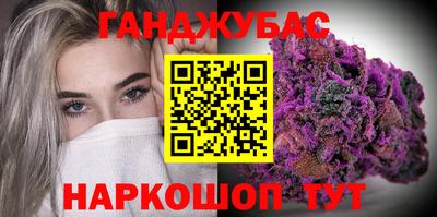 2c-b Будённовск
