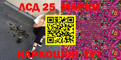 jwh Бугуруслан