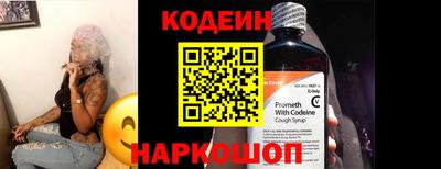 бутик Бузулук