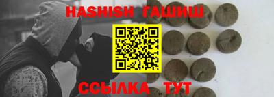 jwh Бугуруслан
