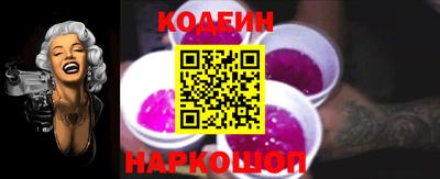 jwh Бугуруслан