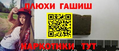 jwh Бугуруслан