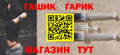 бутик Бузулук