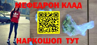 jwh Бугуруслан