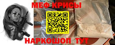 jwh Бугуруслан
