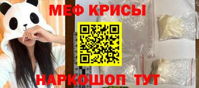 бутик Бузулук